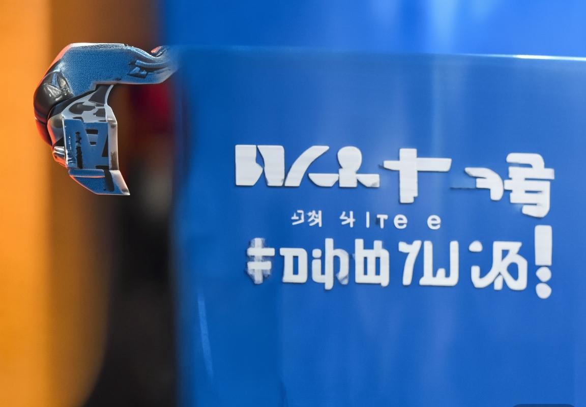 巴萨PSG假球风波：利益网络与反腐行动揭秘(图1)