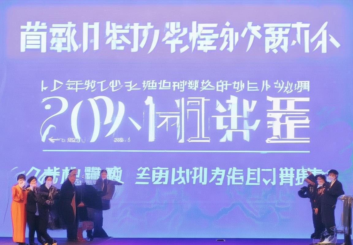 沙特足球巅峰对决：阿尔希拉尔VS伊蒂哈德历史交锋与冠军争夺战回顾(图5)
